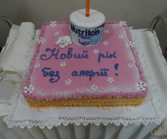 Новорічний корпоратив "Нутріція"
